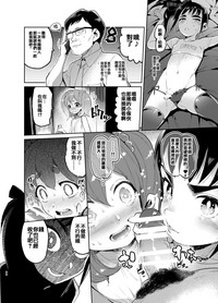 第21頁圖