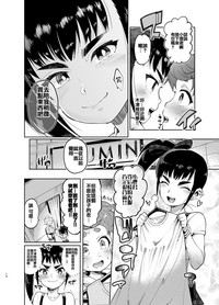 第9頁圖