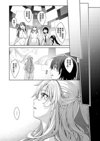 第121頁圖