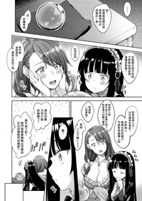 第65頁圖