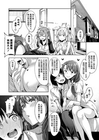 第93頁圖