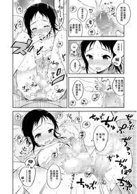第13页图
