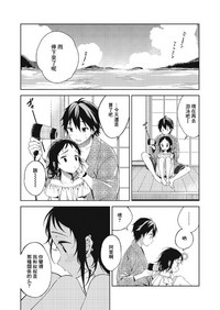 第17页图