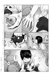 第1頁圖