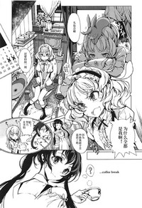 第13页图