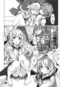 第21页图