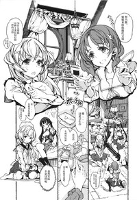 第9页图