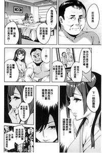 第129頁圖