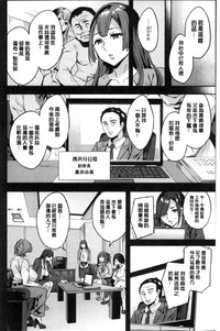 第165頁圖