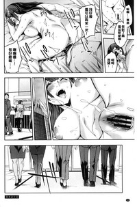 第173頁圖