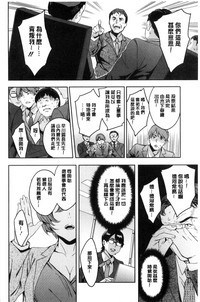 第181頁圖