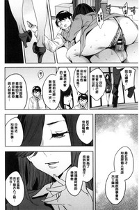 第193頁圖
