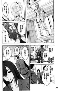 第49頁圖