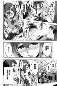 第53頁圖