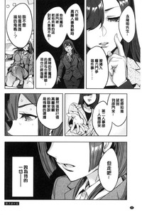第69頁圖