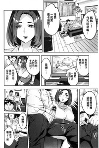 第81頁圖