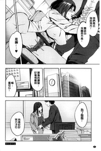 第89頁圖