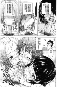 第105頁圖