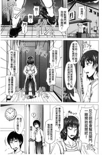第137頁圖