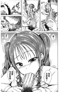 第145頁圖