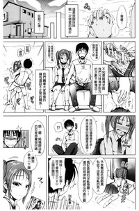 第157頁圖