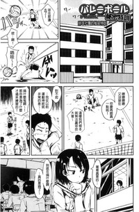 第161頁圖