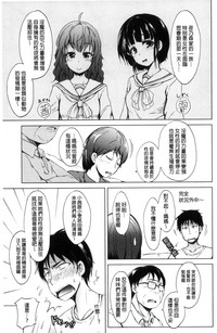 第17頁圖