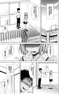 第45頁圖