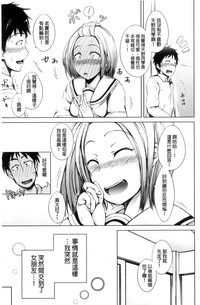 第49頁圖
