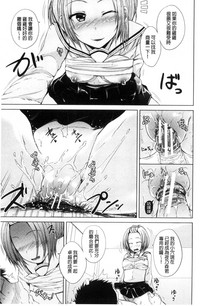 第73頁圖