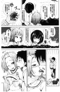第93頁圖