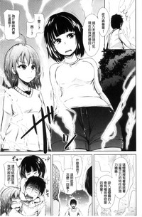 第97頁圖