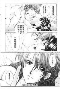 第133頁圖