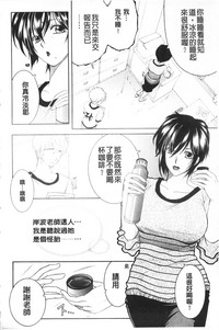 第137頁圖