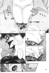 第141頁圖