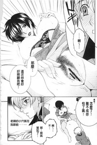 第145頁圖