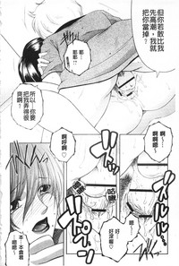 第149頁圖