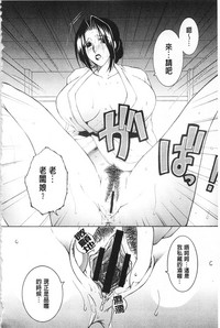 第161頁圖
