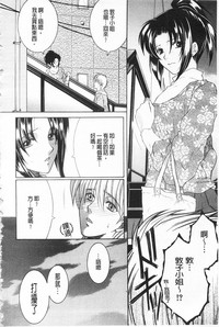 第189頁圖