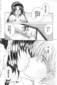 第201頁圖