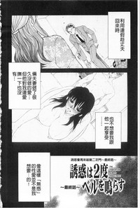 第53頁圖