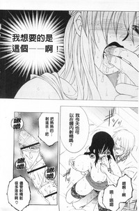 第61頁圖