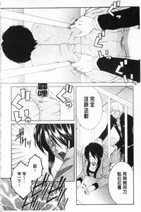 第73頁圖