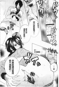 第85頁圖