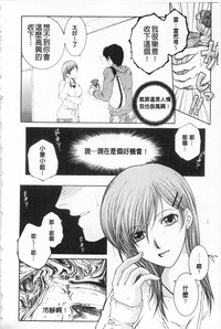 第93頁圖