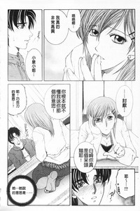 第97頁圖