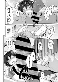 第13頁圖