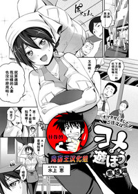 第1頁圖