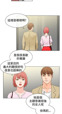 第81頁圖