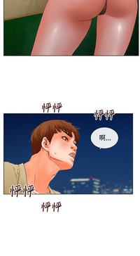 第93頁圖